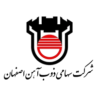 دوب آهن اصفهان