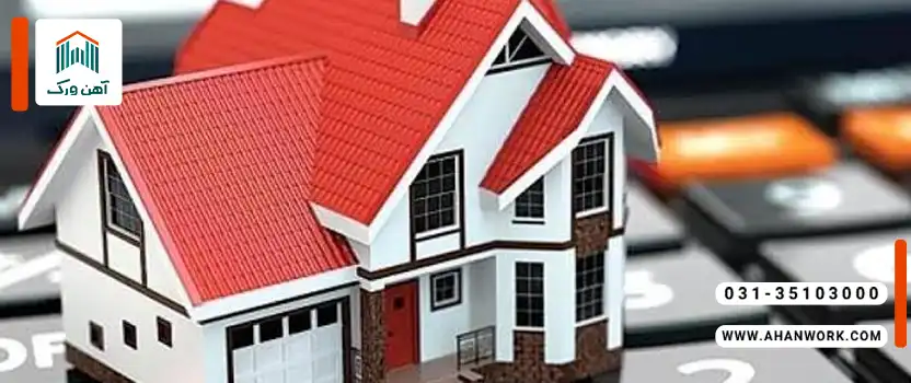 شرایط دریافت وام ساخت مسکن