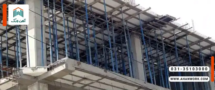 جدول حداکثر دهانه سقف تیرچه بلوک در شرایط مختلف
