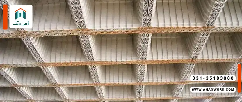 کم هزینه ترین سقف ساختمان
